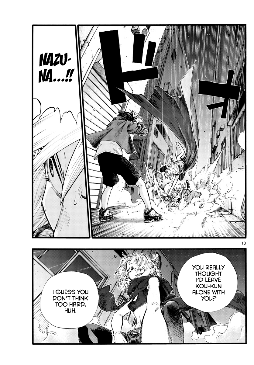 Yofukashi no Uta Chapter 28 13